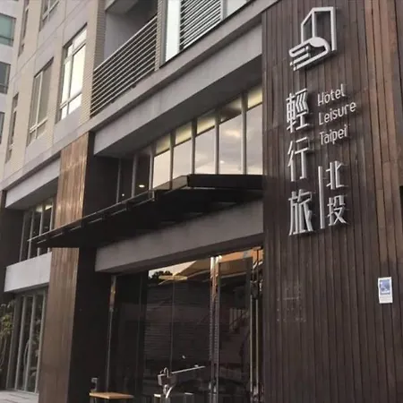 Hotel Leisure Taipei